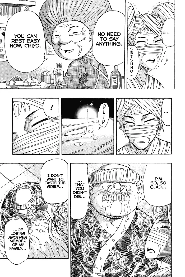 Toriko Chapter 257 image 16_optimized